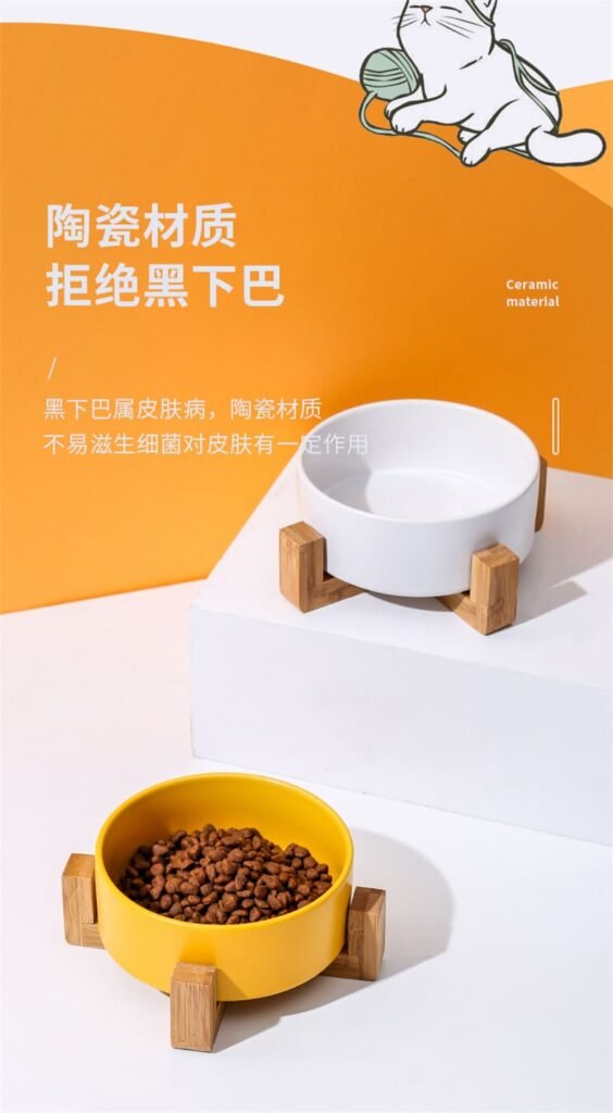 Wooden Frame Ceramic Cat Bowl Caso Machinery 33 790x1435