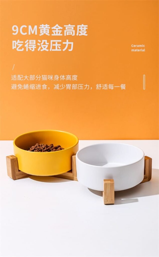 Wooden Frame Ceramic Cat Bowl Caso Machinery 35 790x1275