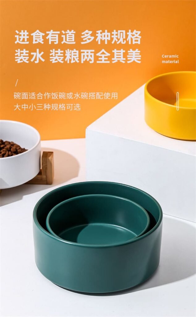 Wooden Frame Ceramic Cat Bowl Caso Machinery 37 790x1275