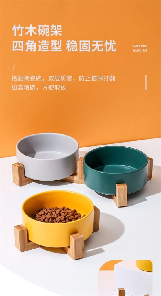 Wooden Frame Ceramic Cat Bowl Caso Machinery 41 790x1455