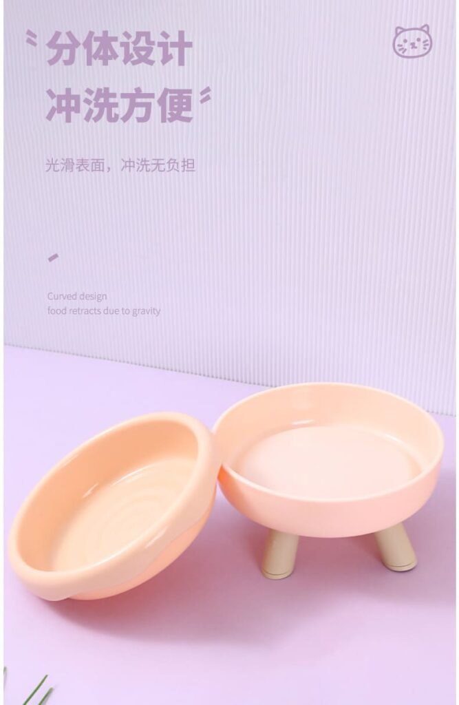 Donut Shaped 4 Corner Anti Neck Spine Cat Bowls 11 Cat Bowls Caso Machinery 8 790x1212