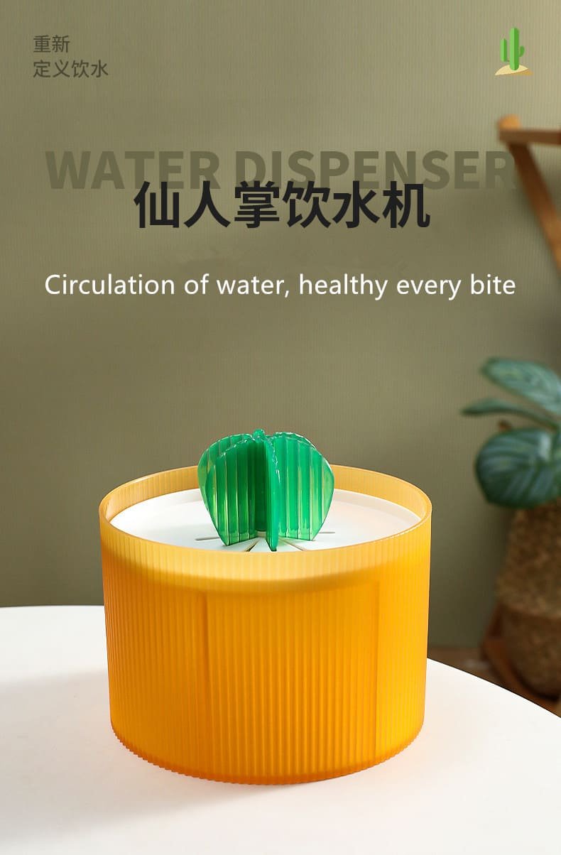 Pet Supplies Auto Circulating Cat Water Dispenser 5 Cat Water Dispenser Caso Machinery 1 790x1204