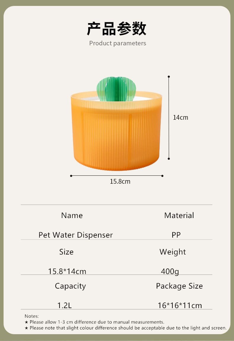 Pet Supplies Auto Circulating Cat Water Dispenser 7 Cat Water Dispenser Caso Machinery 3 790x1151