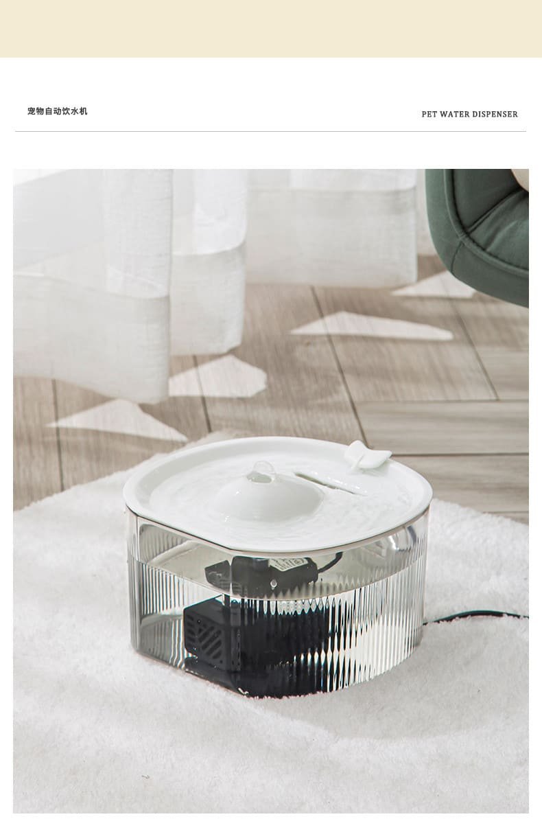 Super Quiet Automatic Cat Water Fountains 17 Cat Water Fountains Caso Machinery 13 790x1193