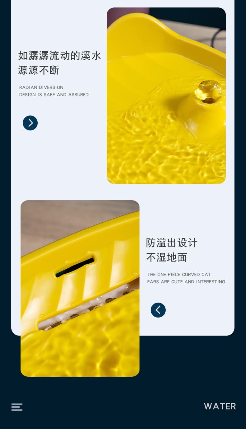 Pet Water Fountain Caso Machinery 11 790x1378