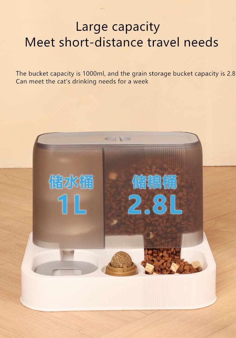 Pet Supply Feeder Set Cat Automatic Food Dispenser 9 At Automatic Food Dispenser Caso Machinery 2 790x1131
