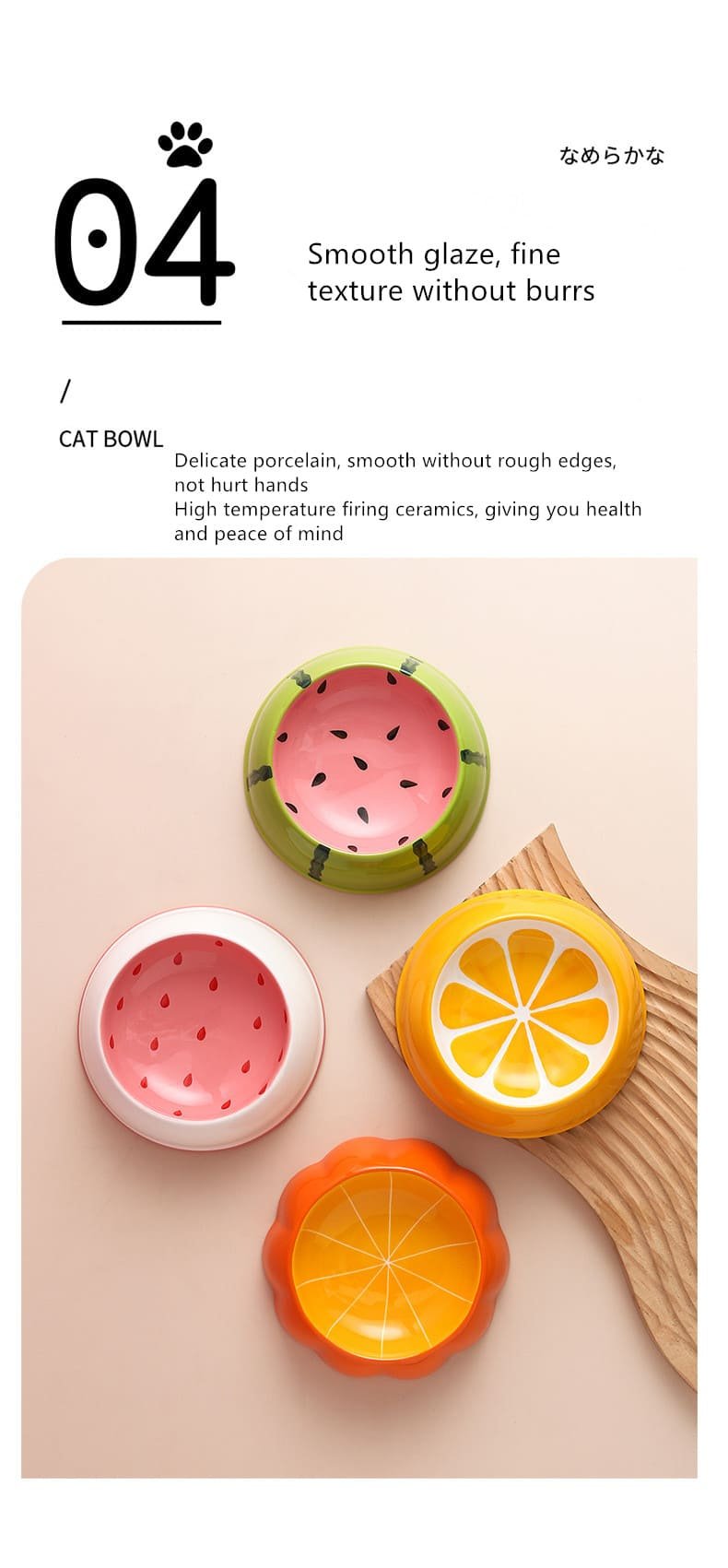 Stress Free Fruit Shaped Ceramic Dog Feed Bowl 22 Dog Feed Bowl Caso Machinery 11 750x1701