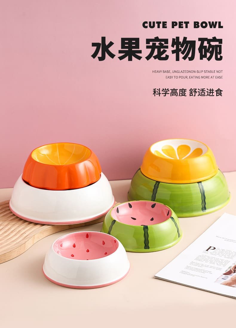 Stress Free Fruit Shaped Ceramic Dog Feed Bowl 12 Dog Feed Bowl Caso Machinery 1 750x1096