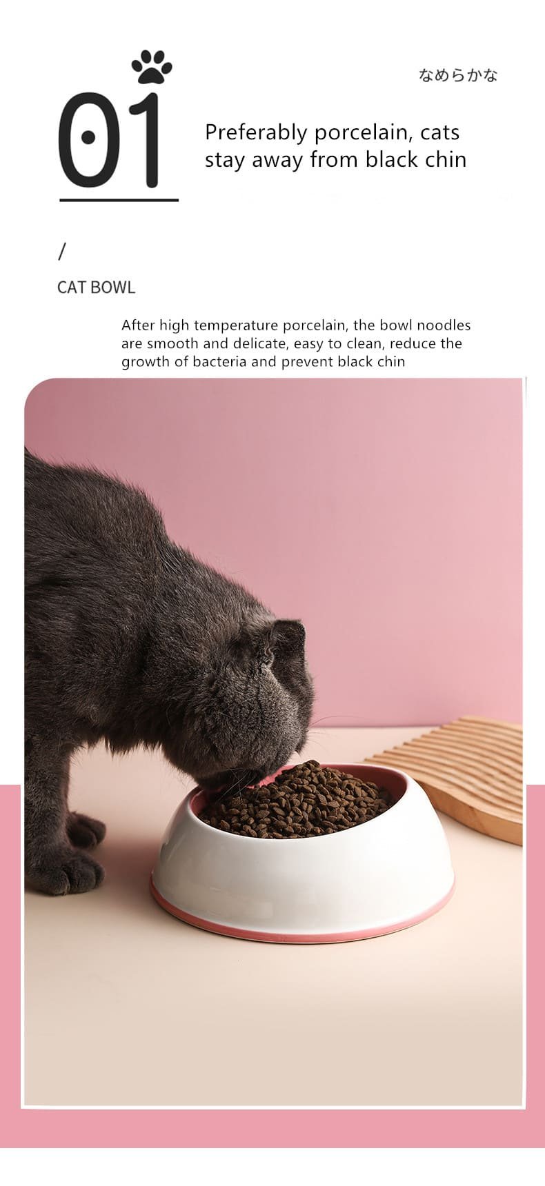 Stress Free Fruit Shaped Ceramic Dog Feed Bowl 19 Dog Feed Bowl Caso Machinery 8 750x1720