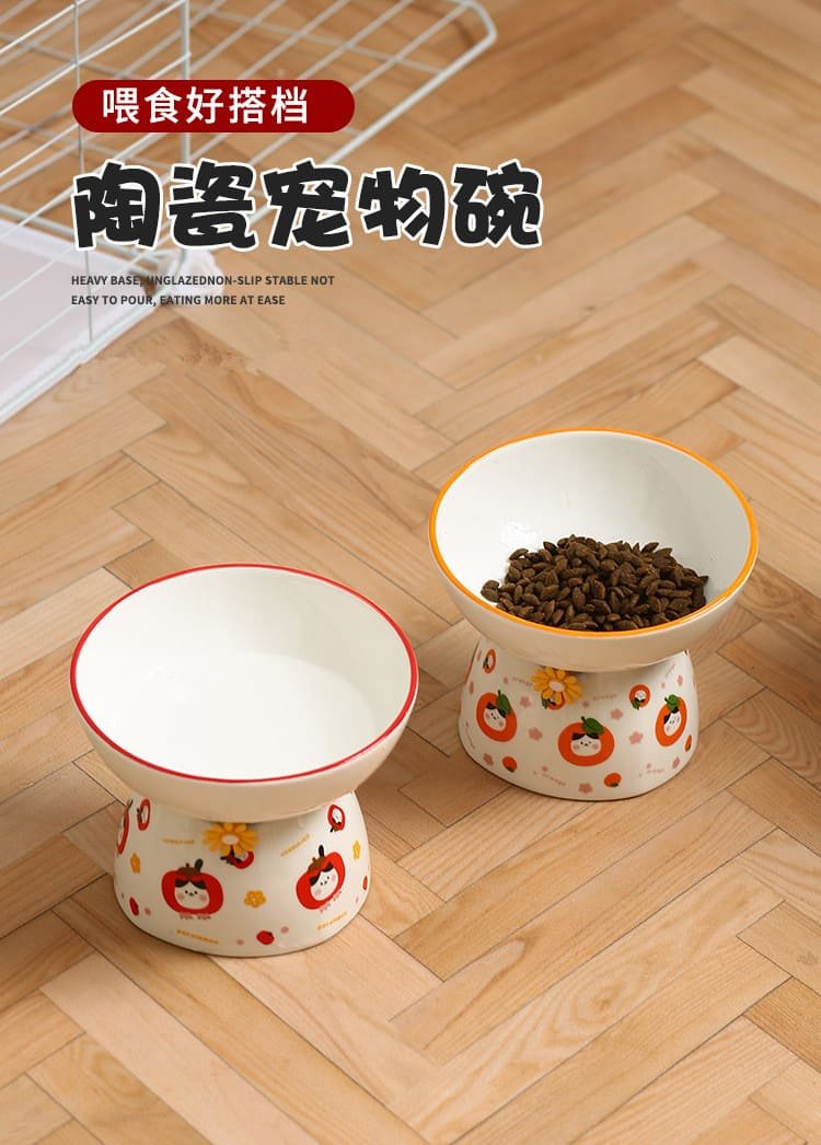 Stand Raised Tall Ceramic Pet Grain Basin 4 Pet Grain Basin Caso Machinery 1 750x1046