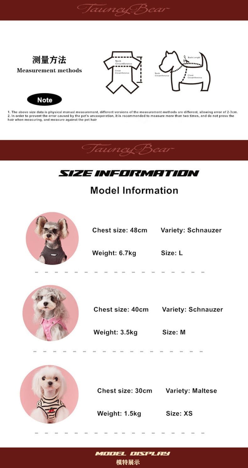 Dog Costume Caso Machinery 25 790x1492