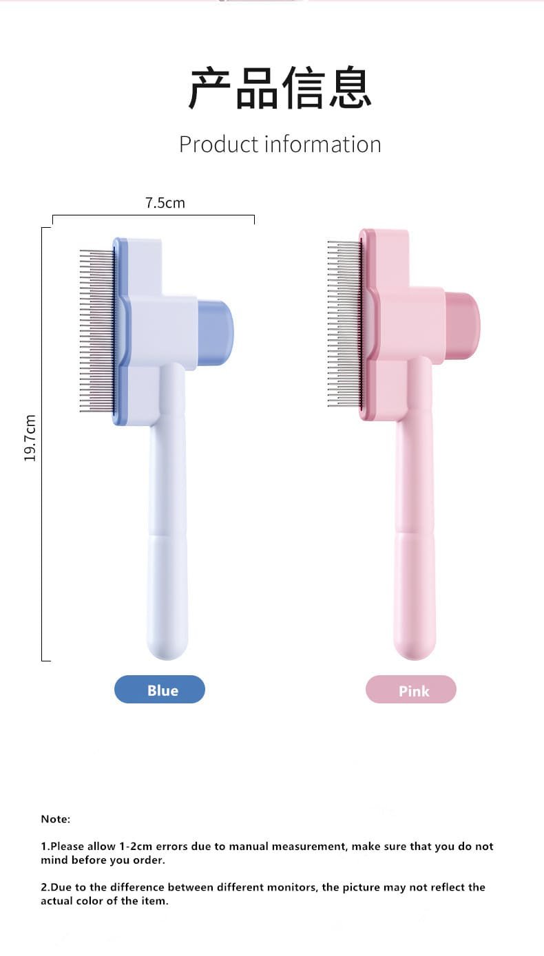 Pet_Flea_Comb_Caso_Machinery_20_790x1389 Pet_Flea_Comb_Caso_Machinery_20_790x1389